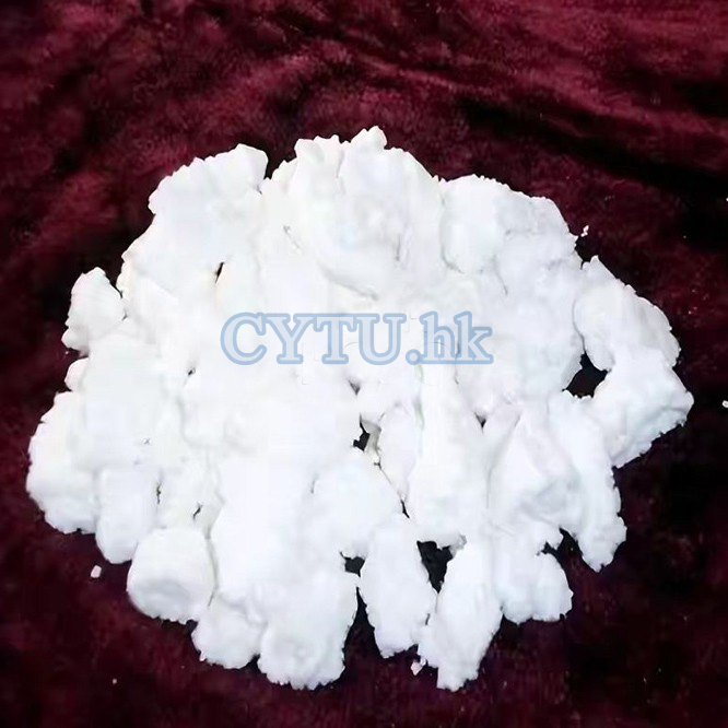 North Chemical Industrial Nitrocellulose,Cellulose nitrate CAS: 9004-70-0