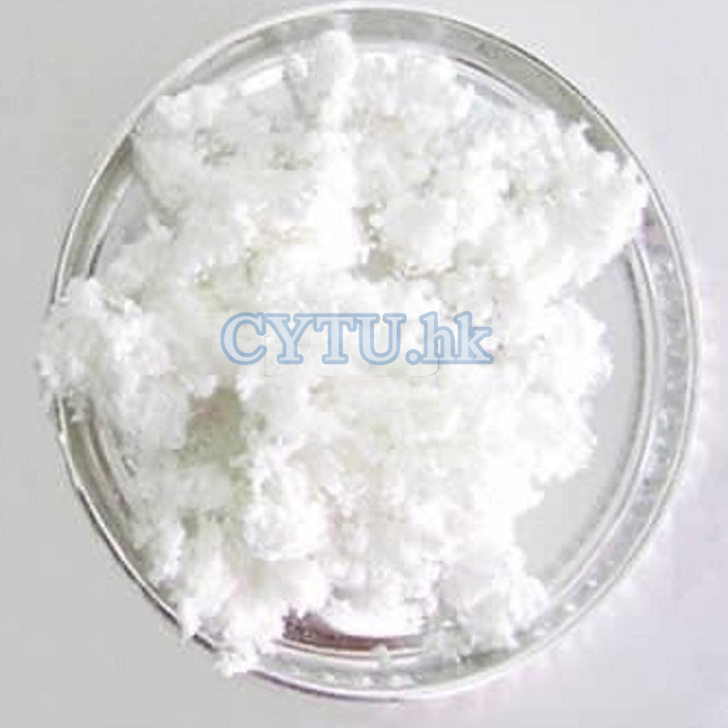 North Chemical Industrial Nitrocellulose,Cellulose nitrate CAS: 9004-70-0