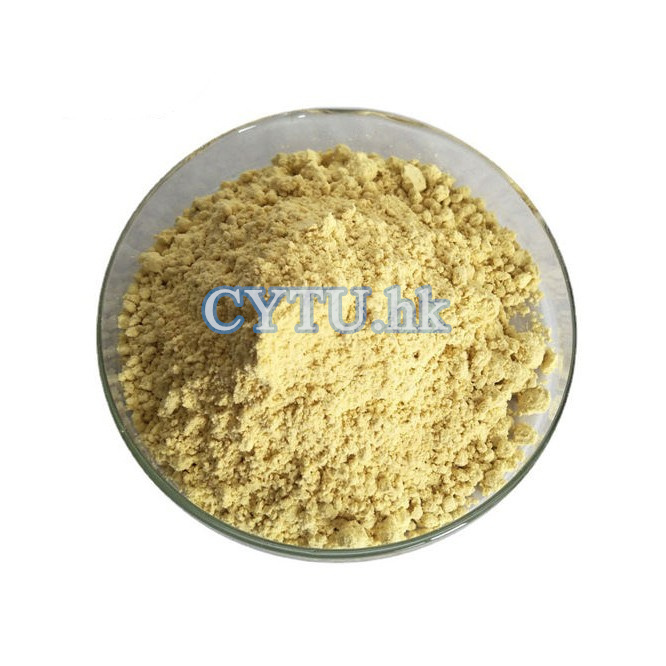 Efficient Photoinitiator XBPO (Phenylbis(2,4,6-trimethylbenzoyl)phosphine oxide)