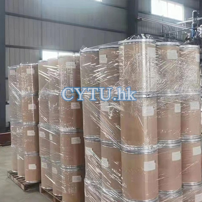 Efficient Photoinitiator XBPO (Phenylbis(2,4,6-trimethylbenzoyl)phosphine oxide)