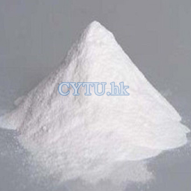 Cellulose diacetate CAS No.9035-69-2