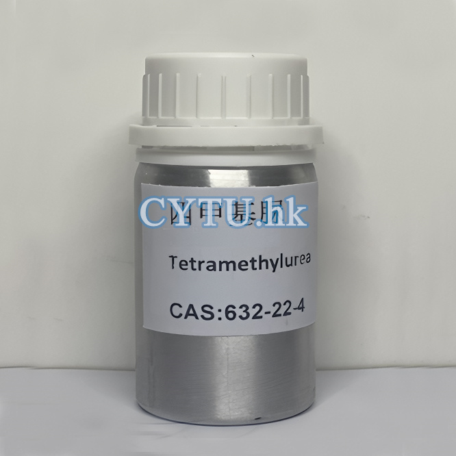 Tetramethylurea