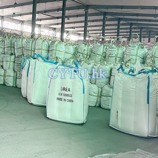 Agricultural Urea N46