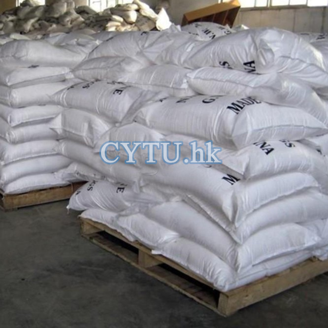ammonium sulfate, CAS：7783-20-2